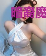 暗裔魔剑传