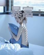 暴富：从成为渣男开始