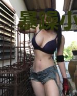 暴躁小城主从良了