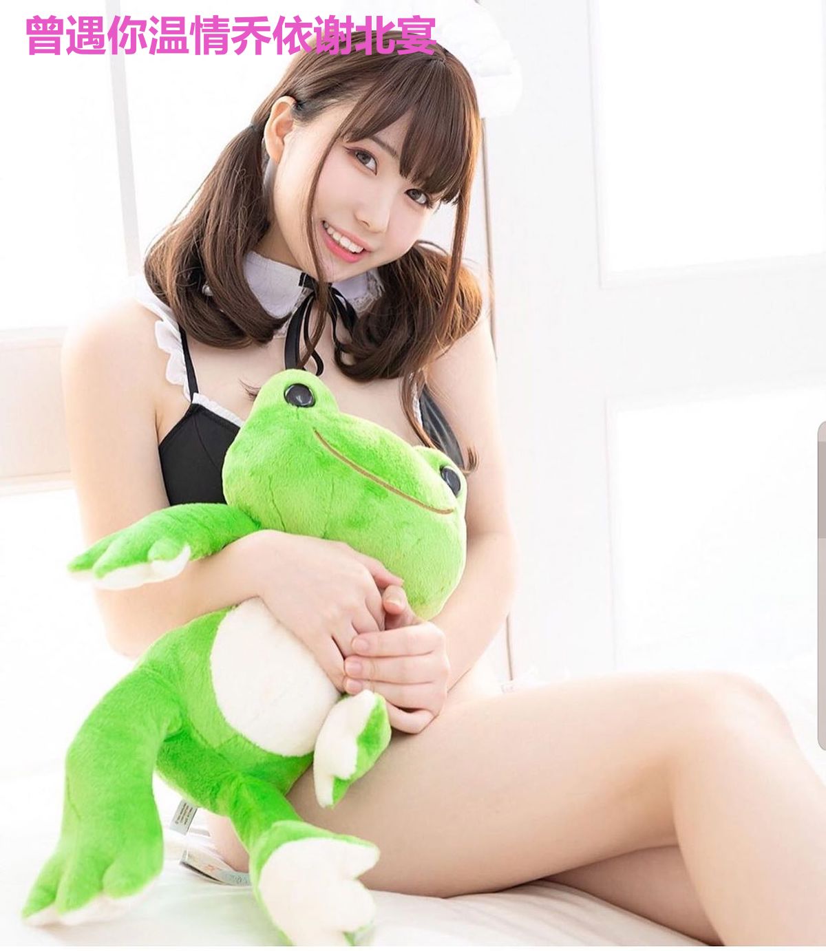 曾遇你温情乔依谢北宴