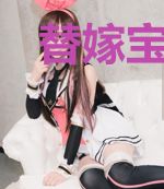替嫁宝贝甜又软，财阀大叔轻轻亲