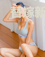 替嫁新娘：亿万老公宠上天夏夕绾陆寒霆