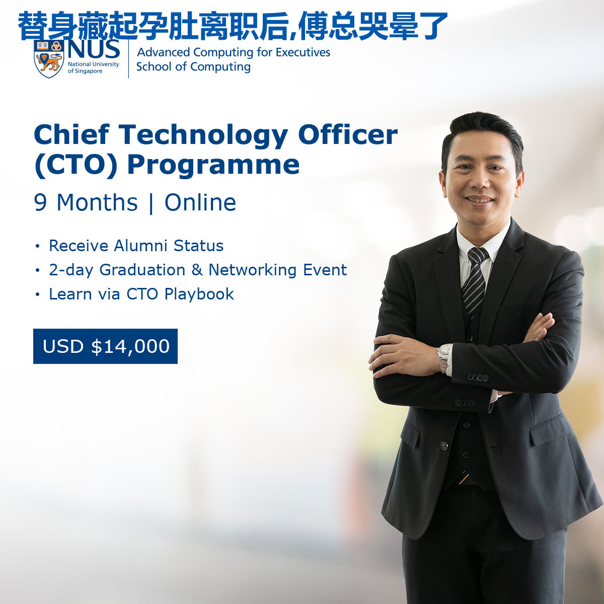 替身藏起孕肚离职后,傅总哭晕了