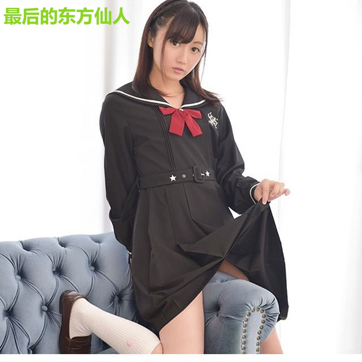 最后的东方仙人