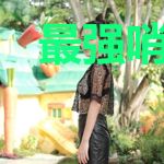 最强哨兵总想RUA我精神体