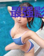 最强影视穿梭系统