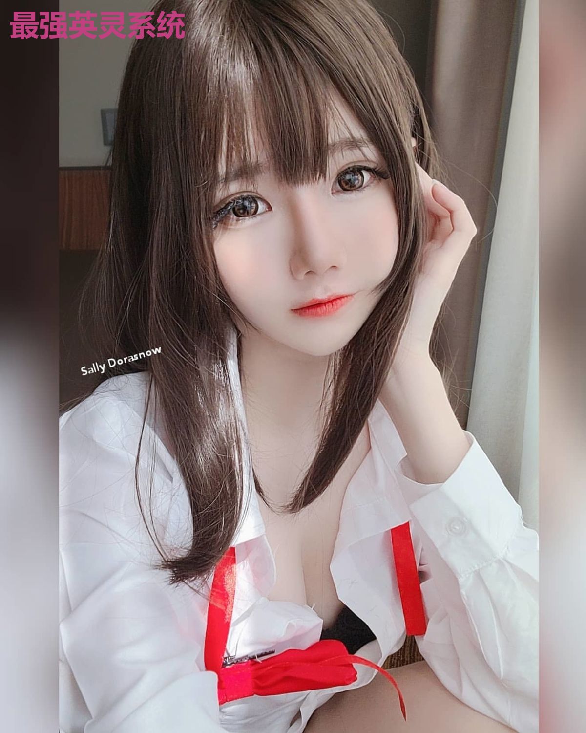 最强英灵系统