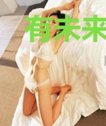 有未来的温软末世进行时
