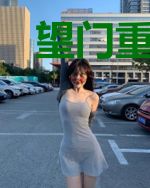 望门重生贵女沈槿卿戚宴