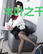木叶之千夜传说
