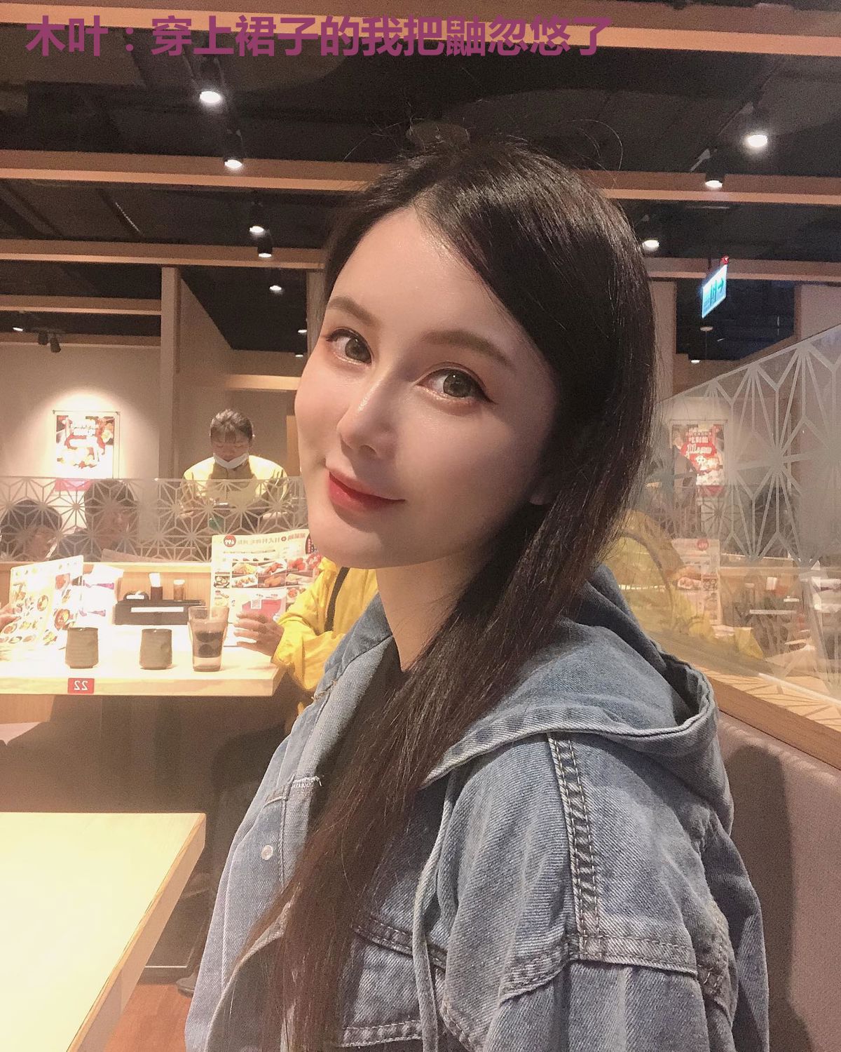 木叶：穿上裙子的我把鼬忽悠了
