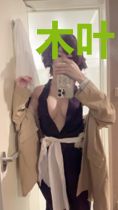 木叶：穿上裙子的我把鼬忽悠了