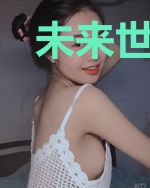 未来世界超级星联网络