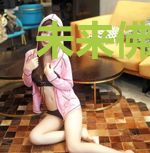 未来佛天帝