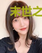 末世之抱团好生存
