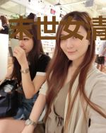 末世女清穿日常