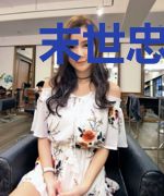 末世忠犬饲养指南