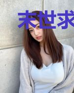 末世求线路