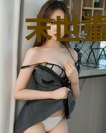末世重生之蜘蛛女王