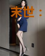 末世：无敌从白日梦开始