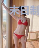 末日制卡师