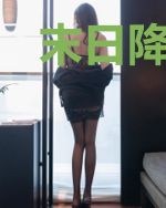 末日降临：我能召唤侏罗纪