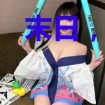 末日，在出租屋里种田