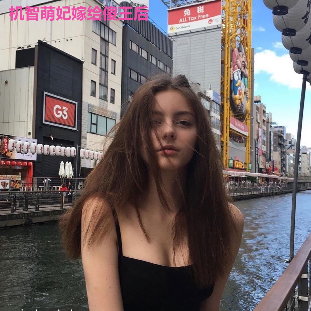 机智萌妃嫁给傻王后
