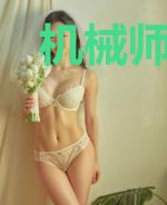 机械师之末世风云