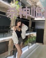 杀神临都刘浪