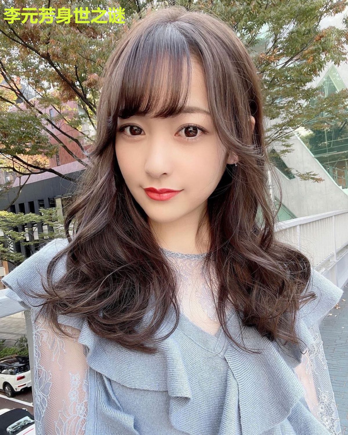 李元芳身世之谜