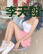 李天翔七濑樱