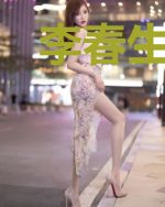 李春生朵朵