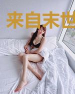 来自末世的领主