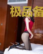 极品备胎男