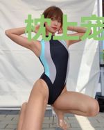 枕上宠妻：夫人又闹离婚了