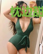 枕边甜妻：帝国总裁，太凶猛