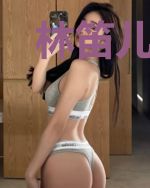 林笛儿畅销经典合集