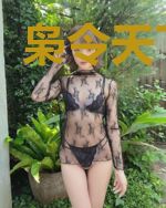 枭令天下夏惜
