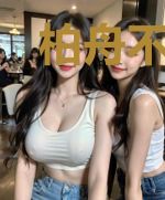 柏舟不思今