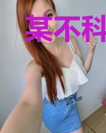 某不科学的克苏鲁神话