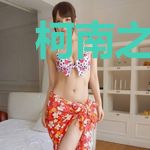 柯南之从聊天群开始