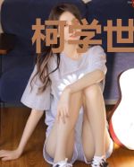 柯学世界的推理小说家