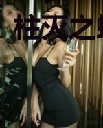 柱灭之蝴蝶月
