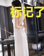 标记了顶级豪门继承人后