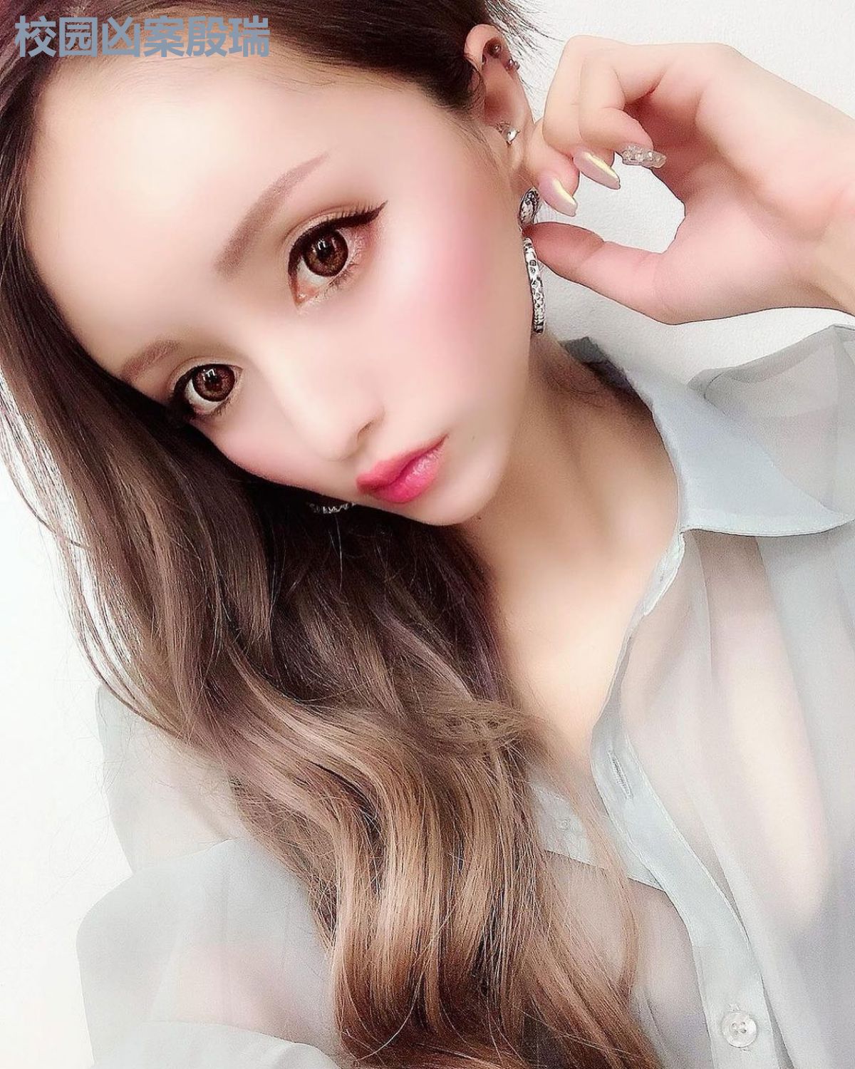 校园凶案殷瑞