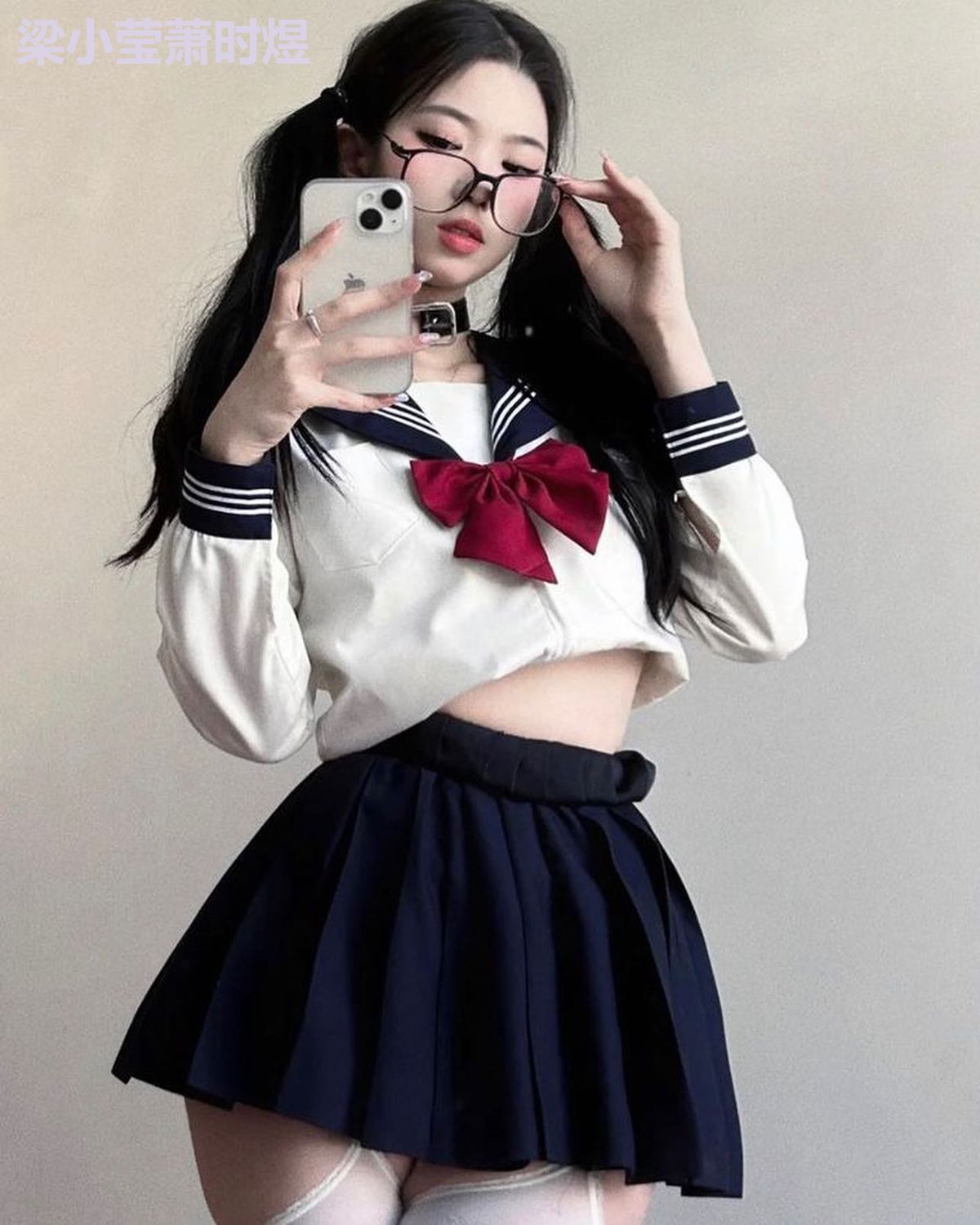 梁小莹萧时煜