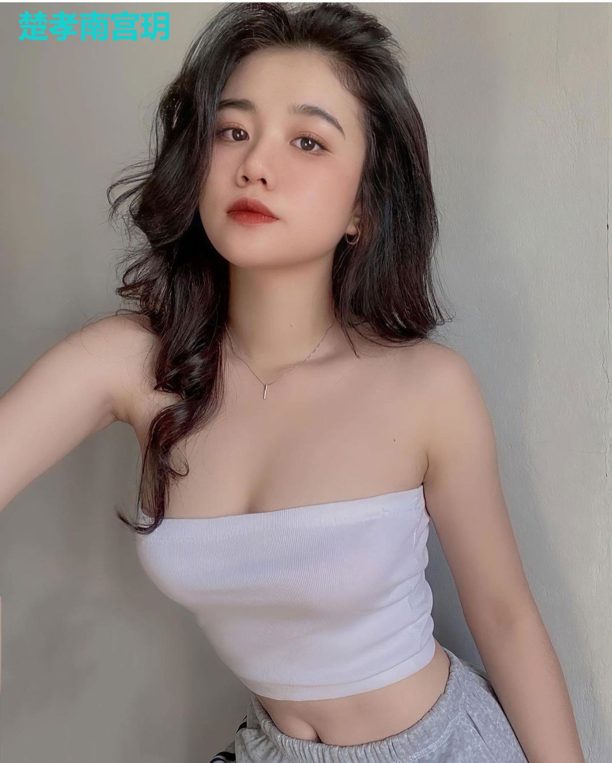 楚孝南宫玥