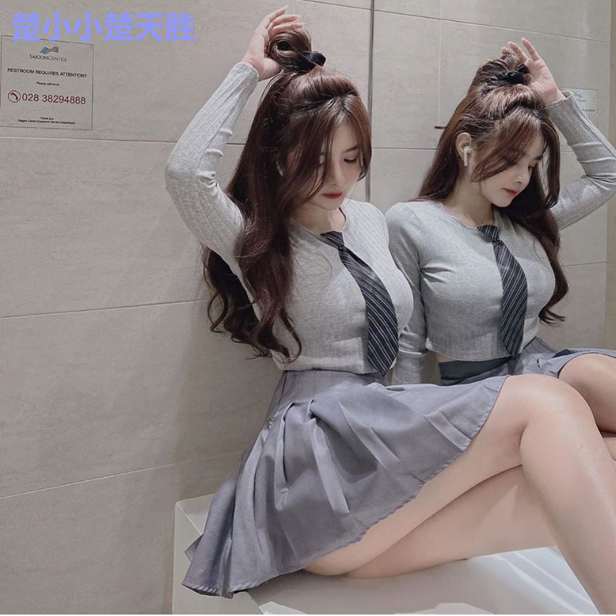 楚小小楚天胜