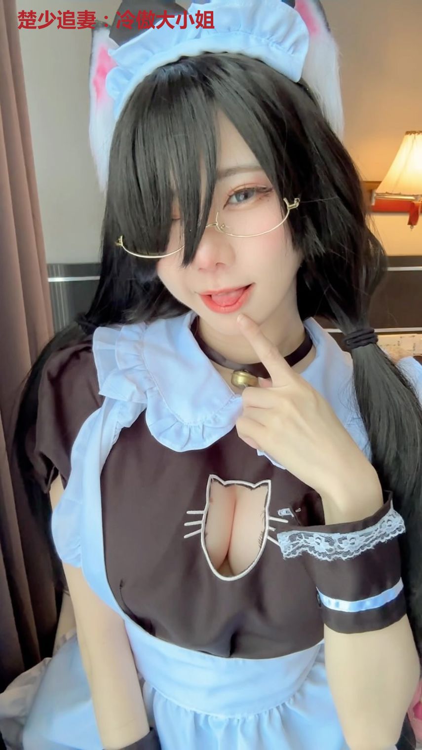 楚少追妻：冷傲大小姐